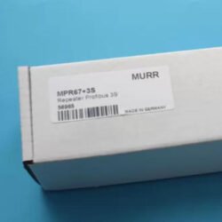 MURR MPR67 Module - Advanced Control System Integration