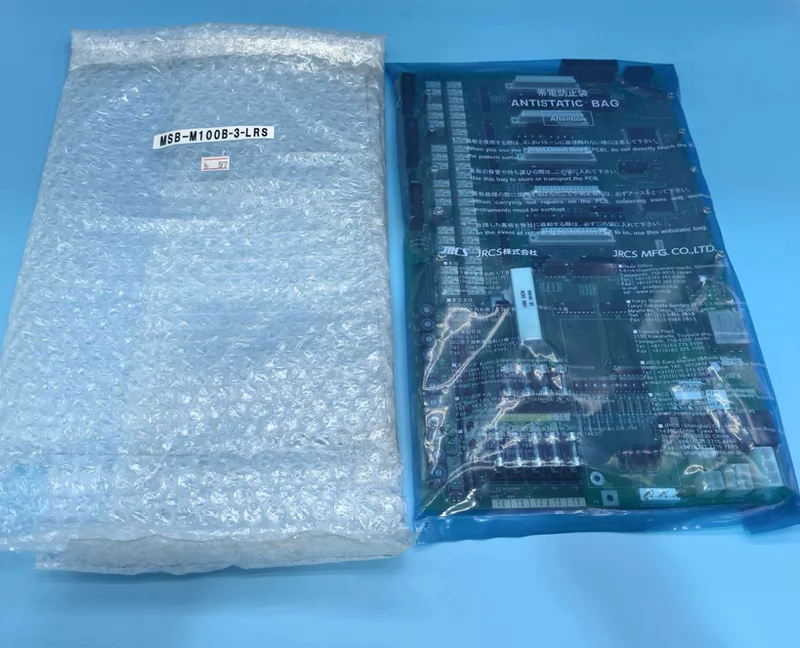 Industrial PCB Board JRCS MSB-M100B-3-LRS Control Module