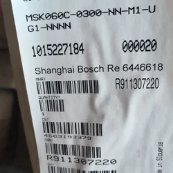 REXROTH Servo Motor MSK060C-0300-NN-M1-UG1-NNNN - Precision Motion