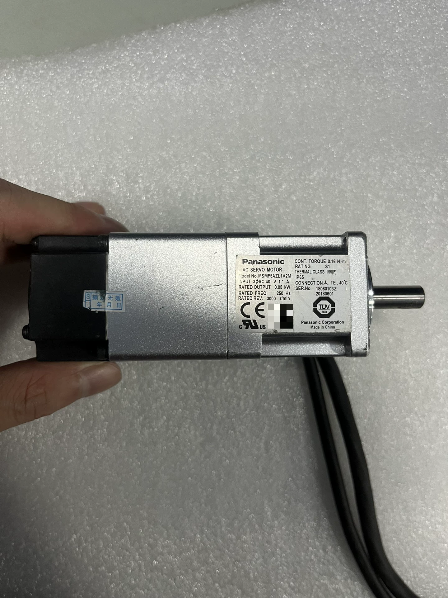 AC Servo Motor Panasonic MSMF5AZL1V2M Low Inertia