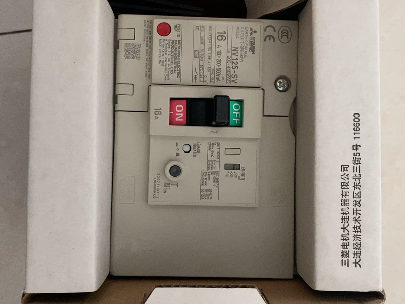 Industrial Earth Leakage Breaker Mitsubishi NV125-SV 125A