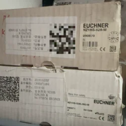 EUCHNER Safety Switch NZ1HS-528L060-M - Industrial Grade