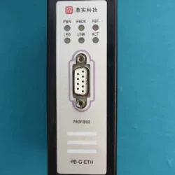 HIDILI INDUSTRY Gateway PB-G-ETH for Network Connectivity