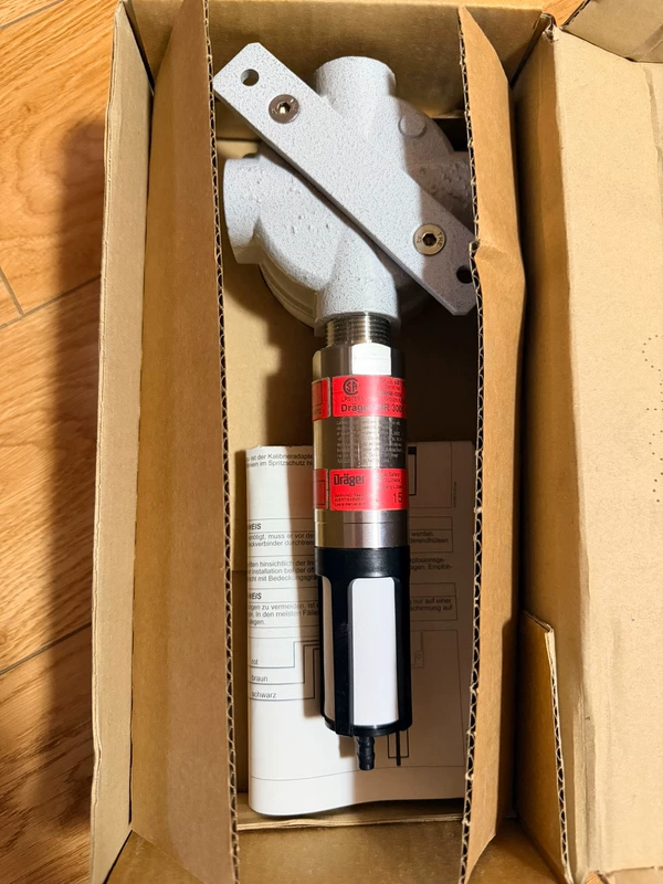 Infrared Gas Detector Drager PIR3000 ARHN-0076 for Safety