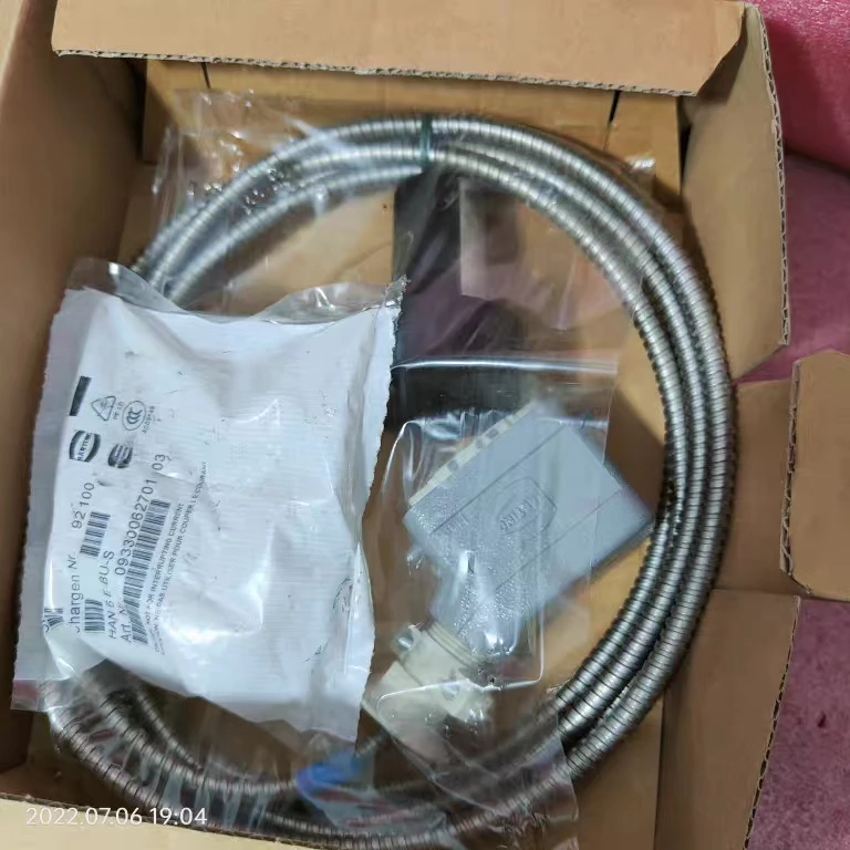Eddy Current Probe EMERSON PR9268/200-000 High Accuracy