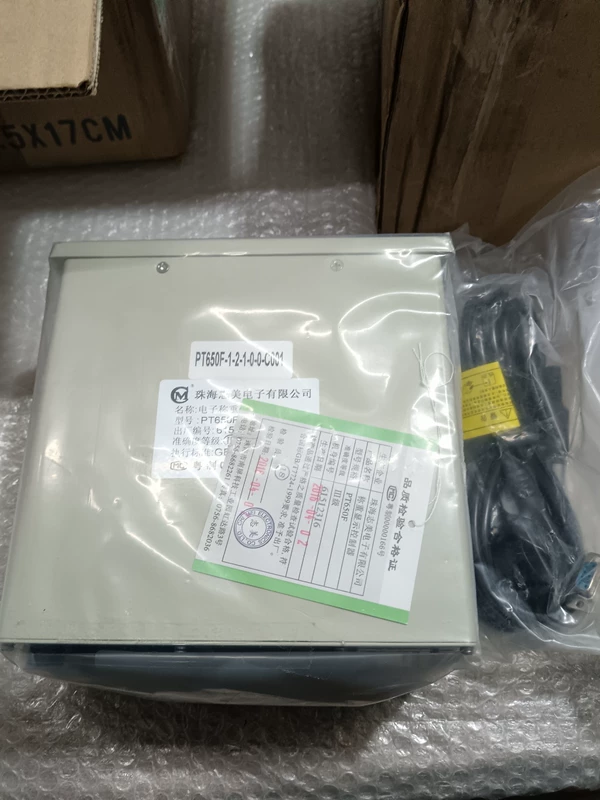 Industrial Weighing Indicator ZEMIC PT650F-1-2-1-0-0-C001 Unit