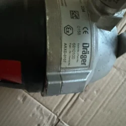 Drager Polytron 2 IR Gas Detector - Accurate Gas Monitoring
