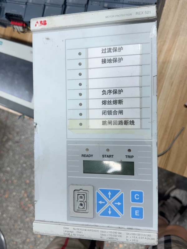 Protection Relay ABB REX521EHHPSH05E for Grid Safety