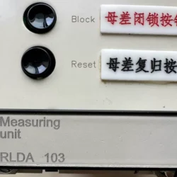 ABB Control Board RLDA103: Reliable Automation Component