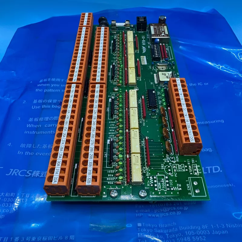 Industrial Relay Terminal Block JRCS RTB-DI DIN Rail