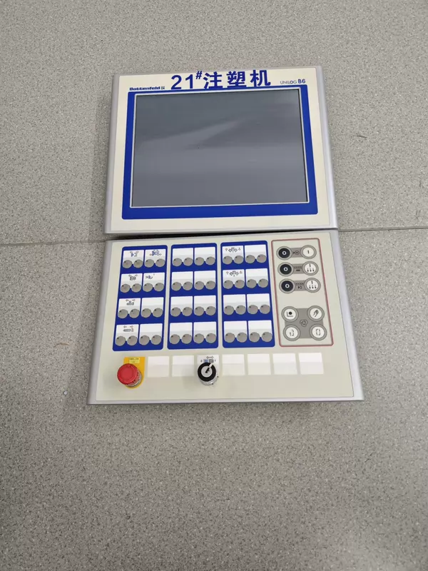 Industrial Control Panel Battenfeld SAP920.1505-K19 System