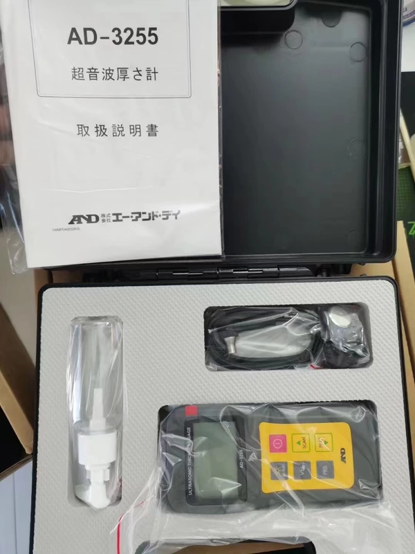 Iron Powder Detector AND SDM-73 AD-3255 for Food Industry