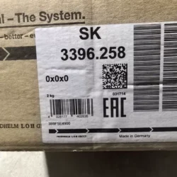 VERTU SK3396.258 Axial Fan - Efficient Airflow Management