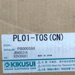 KIKUSUI SKH-100EA PL01-TOS Alarm Lamp - Visual Alert System