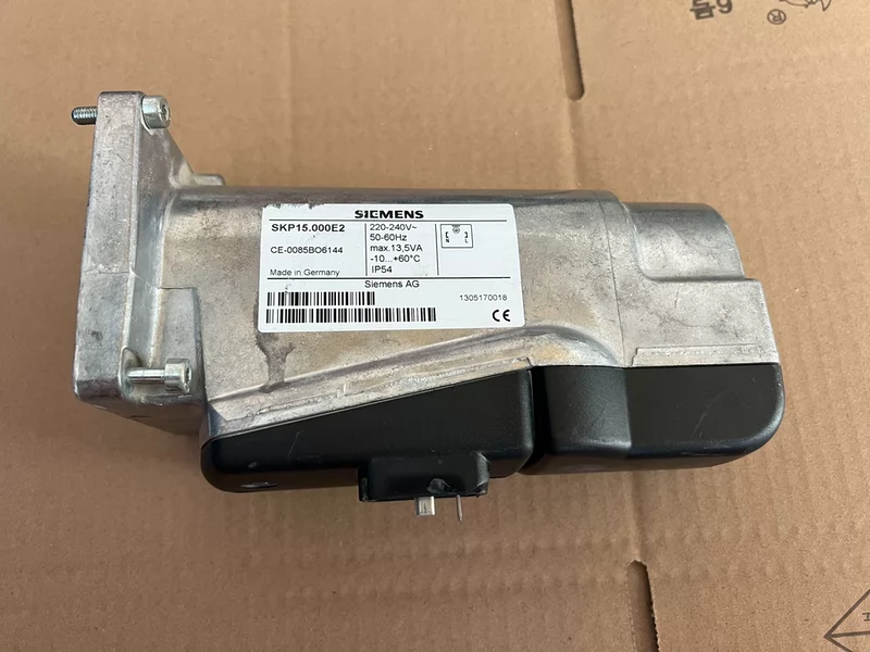 Damper Actuator SIEMENS SKP15.000E2 for Industrial Use