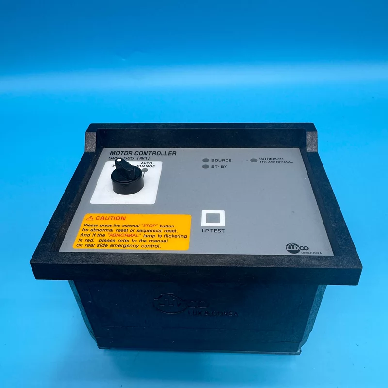 Motor Controller LUXCO SMC-505H with Advanced Protection