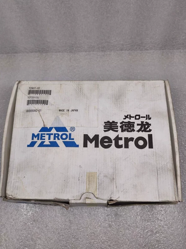 High-Precision Tool Setter METROL T2607-02 for Machining