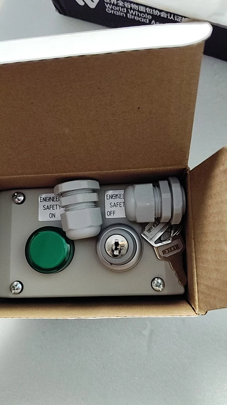 Industrial Alarm Button Box Kongsberg TN2-B2-1-KW 8100339