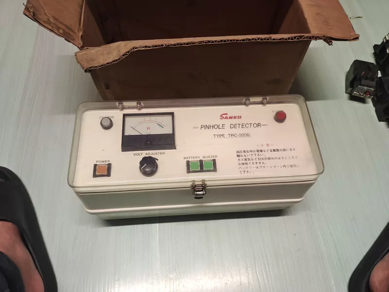Professional Pulse Metal Detector SANKO TRC-200B Underground Scanner