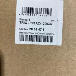 Phoenix Contact TRIO-PS/1AC/12DC/5 Power Supply for Small Applications
