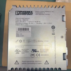 Industrial Power Supply Phoenix Contact TRIO-PS/1AC/24DC/5 2866310