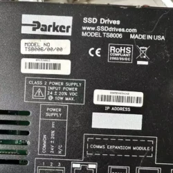 Parker Touch Screen TS8006 - Intuitive User Interface