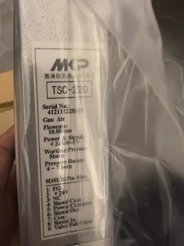 MKP TSC-220 Mass Flow Controller – Reliable Thermal Flow Regulation