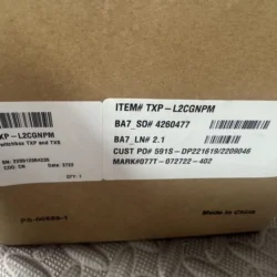 Emerson TXP-L2CGNPM Limit Switch - Precision Industrial Control