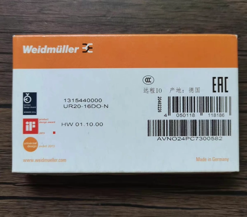 Digital Output Module   UR20-16DO-N 16-Channel