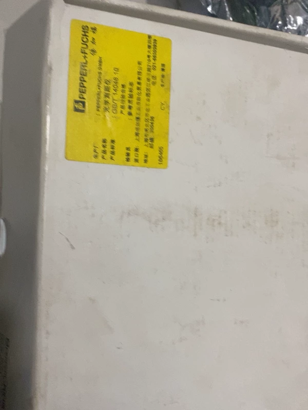 Laser Distance Sensor Pepperl+Fuchs VDM35-30-R/20/105/122 186465
