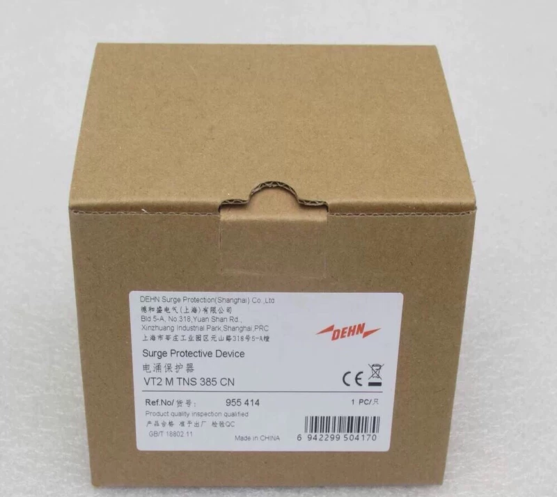 Type 2 Surge Protector DEHN VT2 M TNS 385 CN 955414