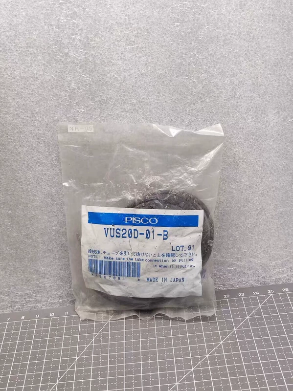 High-Performance Vacuum Generator PISCO VUS20D-01-B