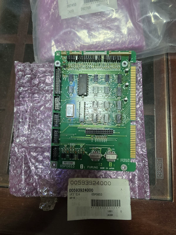 FURUNO 05P0653 DP-6 Spare Part Board Replacement