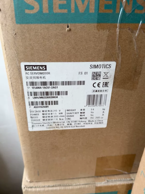 High Performance Servo Motor SIEMENS 1FL6064-1AC61-2AG1