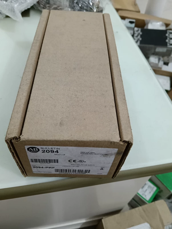 Allen-Bradley 2094-PRF Power Rail for Servo Drives