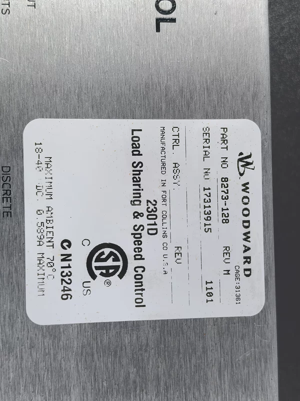 Digital Speed Controller Woodward 2301D-ST for Generators