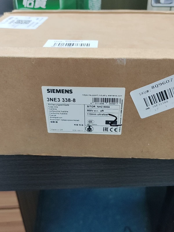 SIEMENS 3NE3 Fuse for Circuit Protection