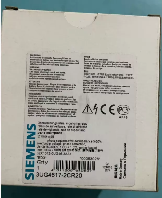 Monitoring Relay Siemens 3UG4617-2CR20 Phase Control