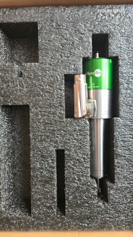 High Frequency Spindle SycoToc 4033AC - Precision Milling