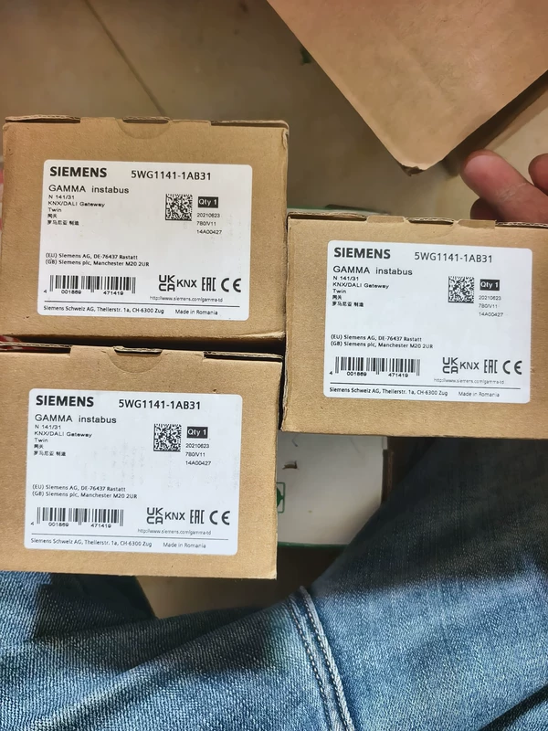 SIEMENS 5WG1141-1AB31 KNX DALI Gateway for Smart Lighting