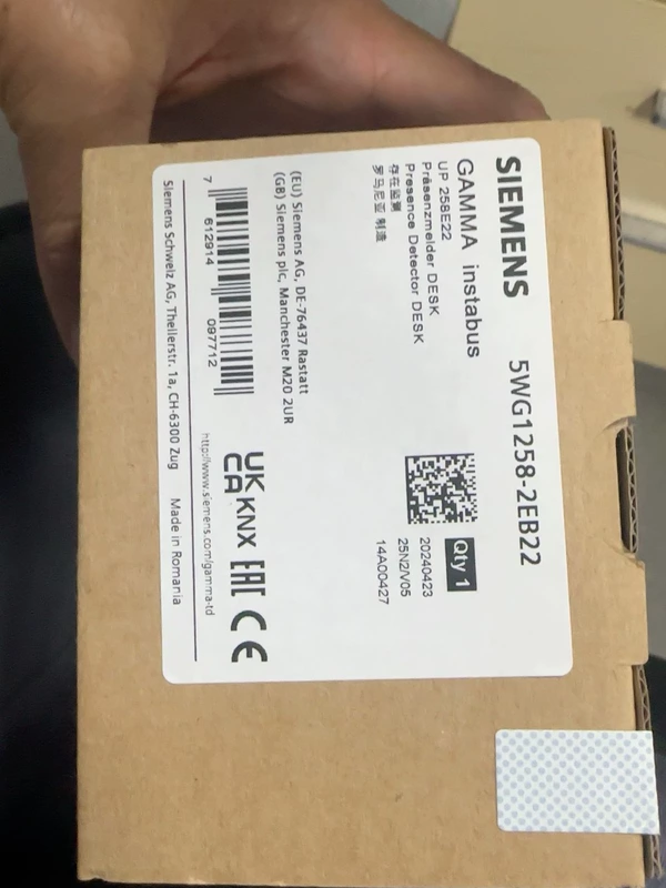 SIEMENS 5WG 1258-2EB22 Light Sensor for Automation