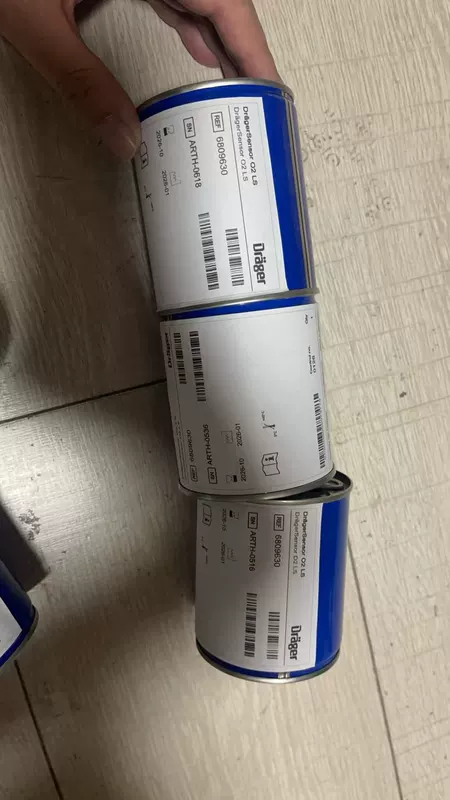 Dräger 6809630  ARTH-0618 Oxygen Sensor for Gas Monitoring