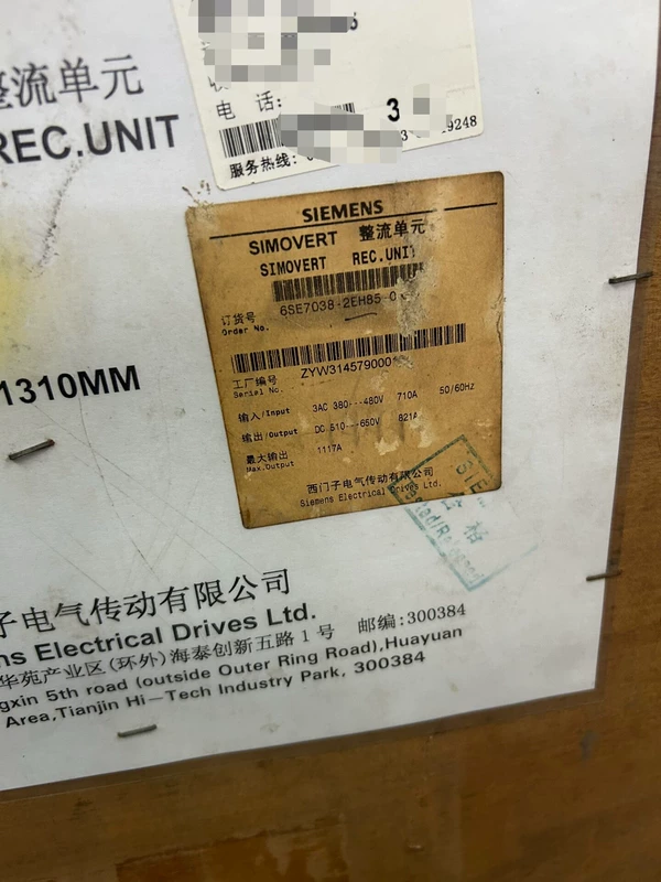 Siemens 6SE7038-2EH85-0AA0 AC Drive for Industrial Use