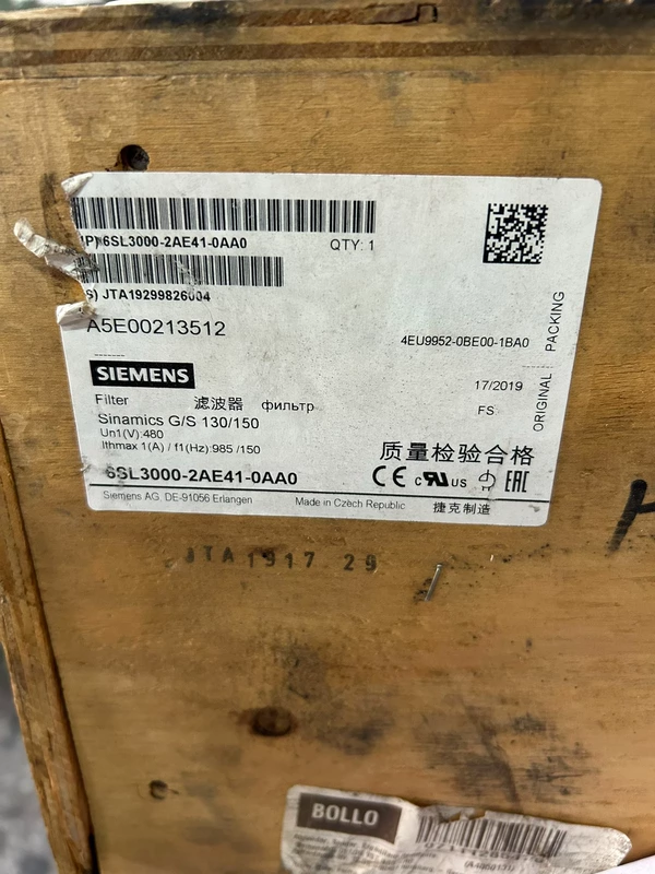 Siemens 6SL3000-2AE41-0AA0 Line Filter for Drives