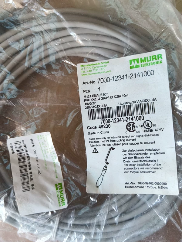 Murr 7000-12341-2141000 Industrial Sensor Cable 5m