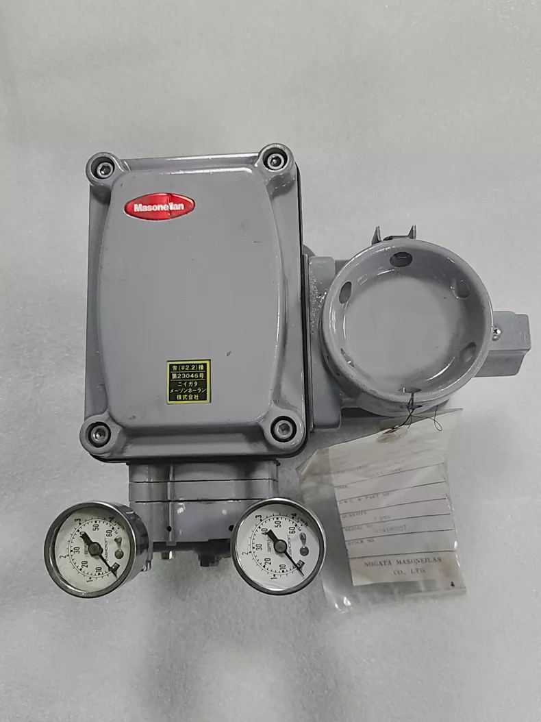 MASONEILAN 8012DEX-3-C Valve Positioner for Process Control