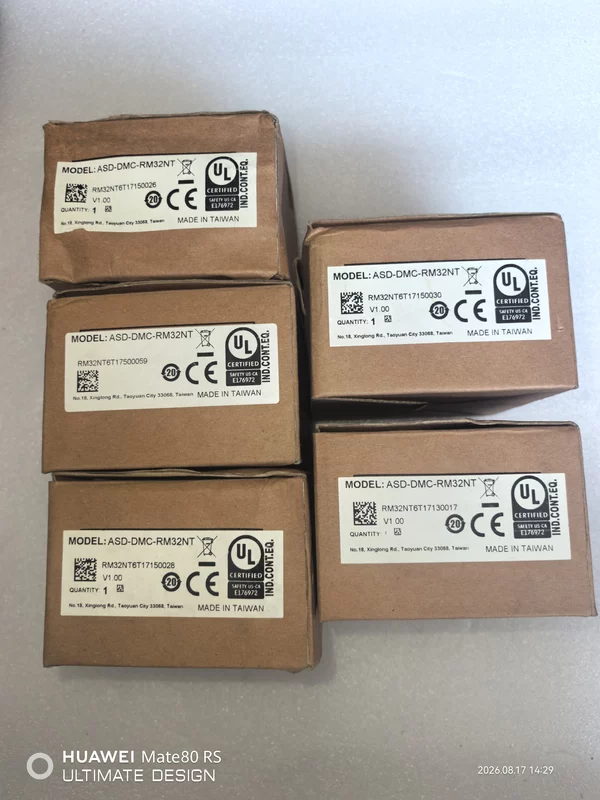 ASD ASD-DMC-RM32NT Digital Output Module 32 Relay