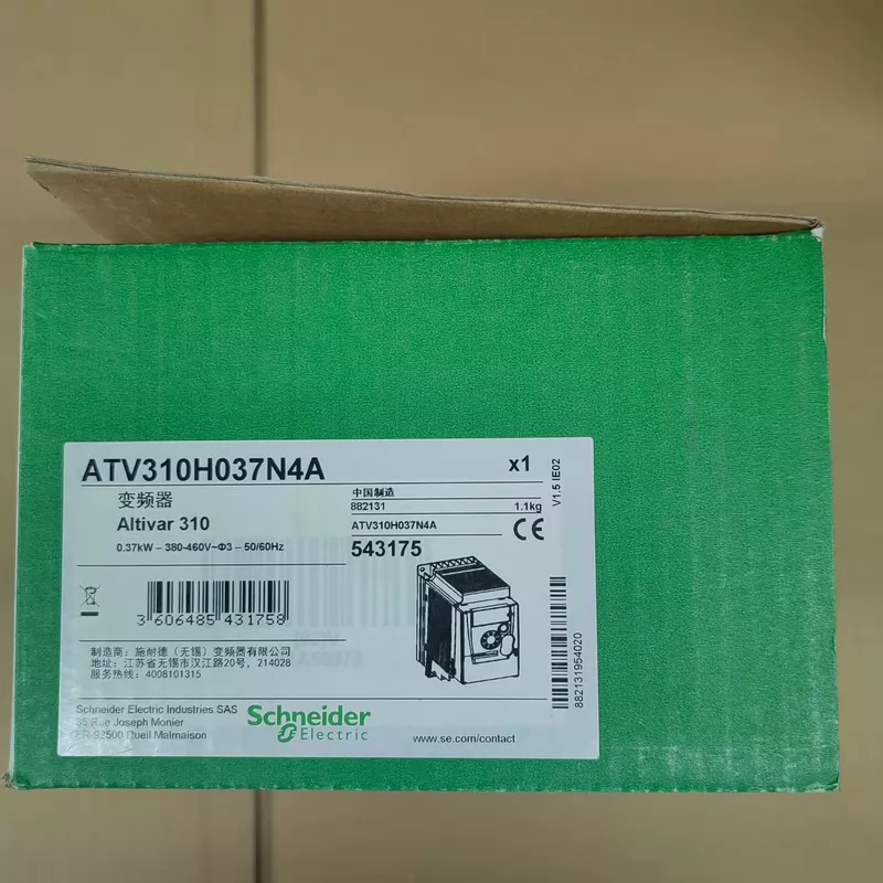 Schneider ATV310H037N4A Variable Frequency Drive for Motors