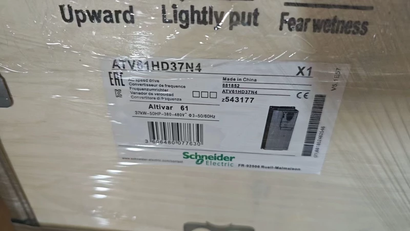 Schneider ATV61HD37N4 VFD Drive for Industrial Motors