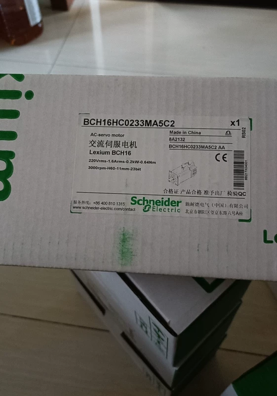 Servo Motor Schneider BCH16HC0233MA5C2 High Precision